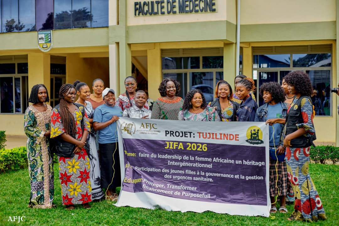 Afjc rdc (5)